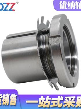 轴承紧定套锁套H33136H138H140H3144H3148H14033152退缷套