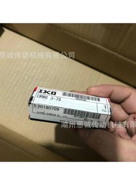 CRWM2-45IKOCRWM2-30CWM-045CRWM2-60C2RWM2-75CRWM2-91R05