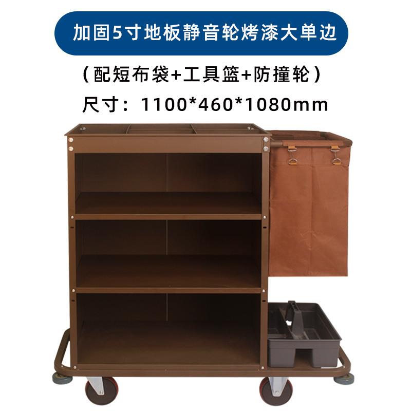 作酒店布车客房服务车宾馆工车多功能保洁不GLN锈钢手车推车房口