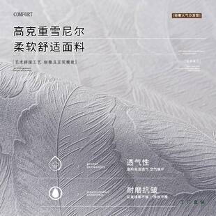 FMN四季用2一025新款三座贵妃沙发套装轻奢感沙通发盖垫布巾垫子