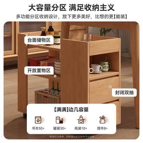 床头柜家移YHT卧室小床型可动替代品小边用几储物柜一体超窄头置