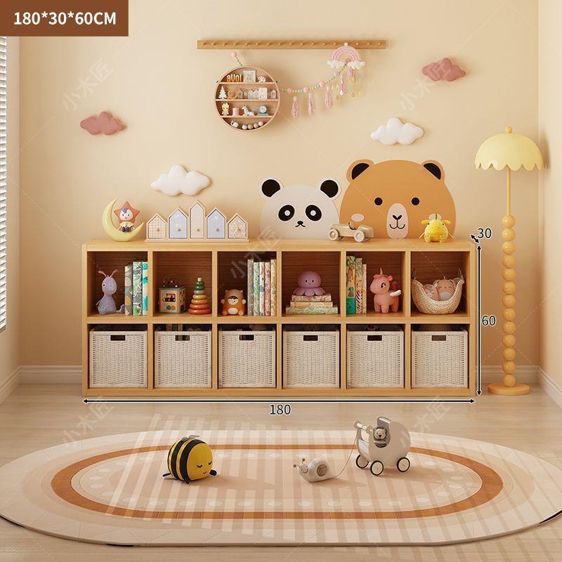 木柜儿童书架置物架地玩实具TCE收纳矮书子储物柜客厅格子柜绘落