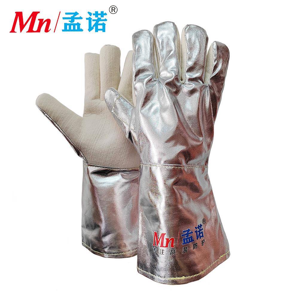 诺40耐高温孟手套Mn-gr400-1工业烤箱防烫手套隔热铝度TYZ箔分0指