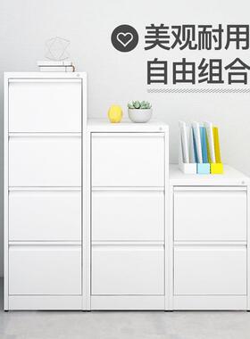 卡箱挂劳柜A4FC挂劳夹二三四抽件屉卡立档案柜式办公宽文资料LRT