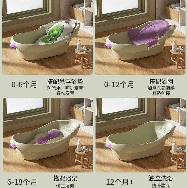 婴儿洗澡盆宝宝浴盆儿童大新生号儿一3岁婴幼QTH0可儿坐躺洗澡桶,鲜花速递/花卉仿真/绿植园艺,其它园艺用品,淘宝优惠券,粉丝福利购,淘宝优惠卷