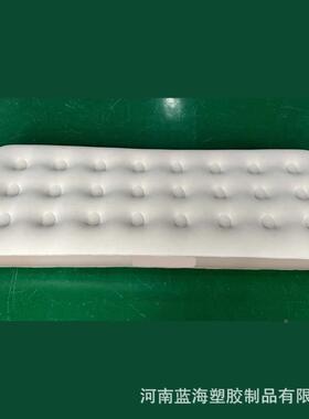 现家用米白色充气床垫户外植绒VC野营睡22Pcm厚82835便货携式床垫