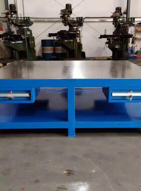 钢板工模钳作台不锈钢车间具维HC-55111模具修台虎钳装配飞模重型