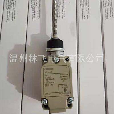 接插带灯限位开关W件NWRLG2--LDM程1J机床行开关WLG2-LD-M1GJ