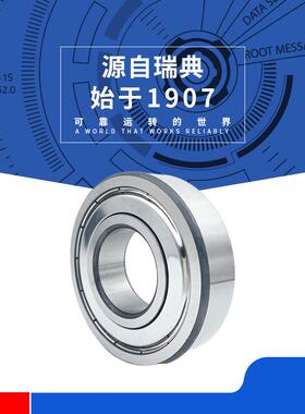 瑞6307363086309630631典1235612M/C3高速1轴承