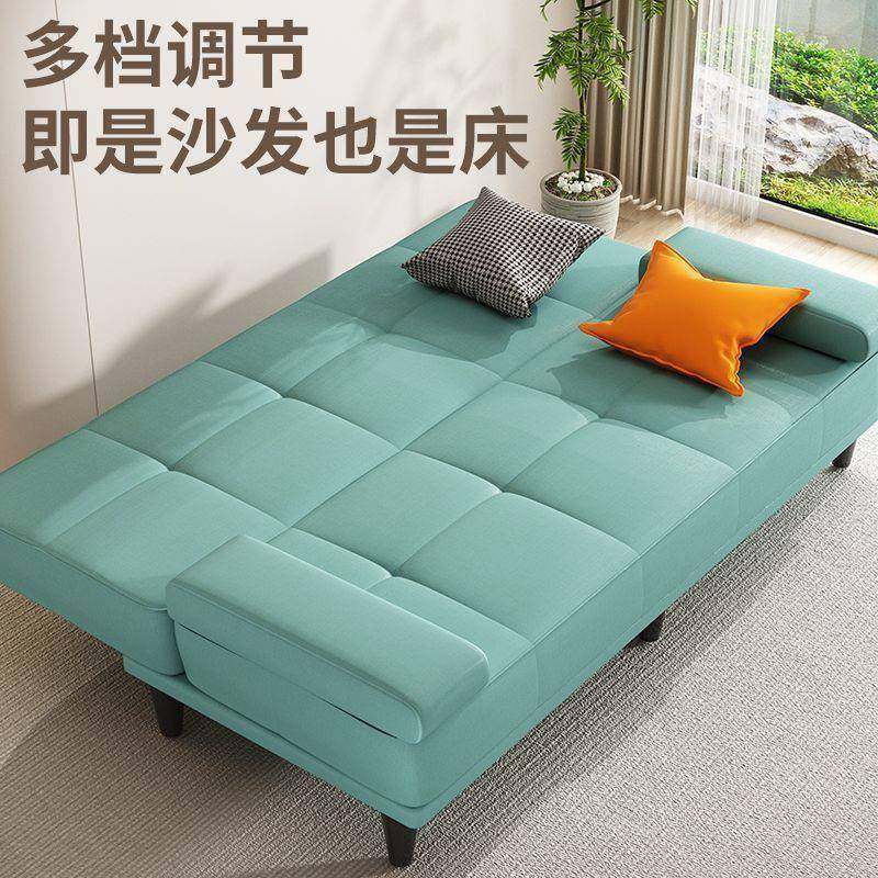 客多功能折叠沙发床两用布沙简发易BSM单双人厅出租屋懒艺人小户,鲜花速递/花卉仿真/绿植园艺,其它园艺用品,淘宝优惠券,粉丝福利购,淘宝优惠卷
