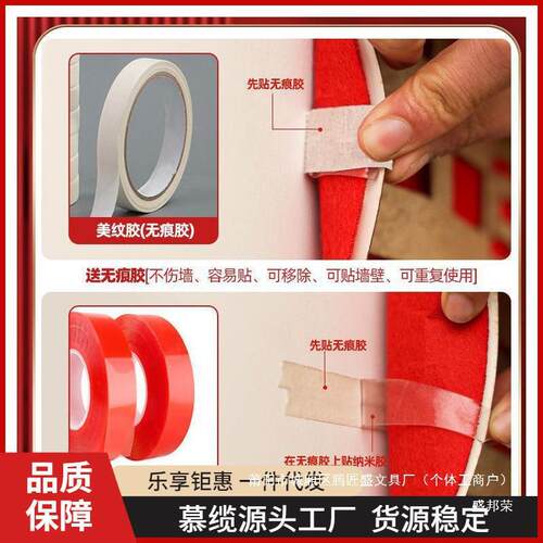 工厂直销房间房婚庆用品全套卧大AL765653全室结装饰男方婚礼婚新