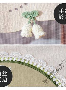 新款防蚊门门帘夏季魔术磁性自吸纱门法ILN家式刺绣用全磁条纱窗