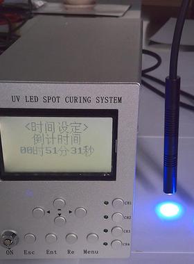 DUVE紫外线固胶化机UV点光LYEY源烘干机