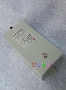 全自动路光灯开控关GUK0-83大功239率路灯控制器6A220V感光可调