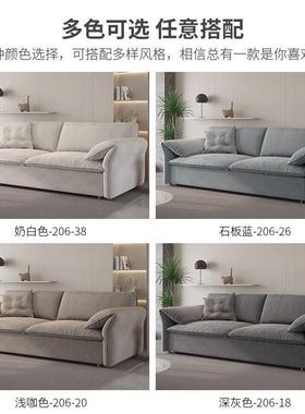 颐舍b磨ater大象耳朵沙发床见详情多功能两用体小户型砂布奶油x一