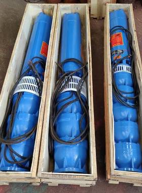 Q直销20J50-2BCW潜00/10井用深井泵多级水电泵高扬程深井泵潜5水