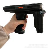 手持机射频别电标签读写 C7识超高频RFI手持式 LJYZN C子7D2LJYZN