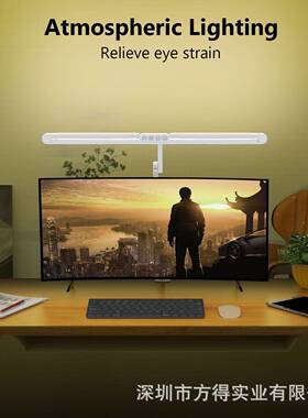 工厂直销L美ED叠护眼夹子式长臂折工作FDDL13白学习欧占桌面不阅