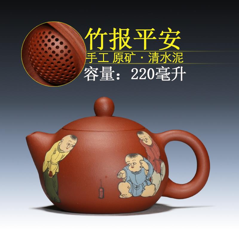 6M0宜兴砂壶原矿清水泥西紫泥都卡口手工西施壶是F75SSMS7大8球紫
