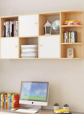 书架墙置物厅壁27356挂式墙面收架纳装饰壁柜悬空柜子客卧室隔上