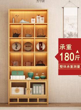 新中式宝非实木博古断多架茶室背景置物架阁70317架商用隔带灯展