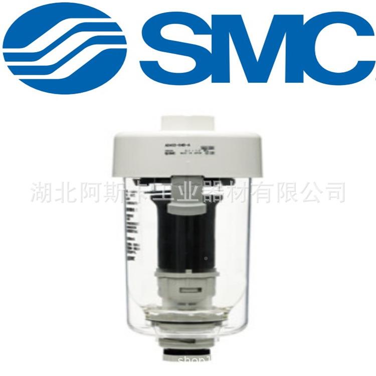 S末MC自动排水器AAD402-04D-替代AD02-04冷干机4管道端PEF自动排