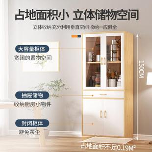 厨房置物物约柜家用边柜高柜餐一体橱柜简SG0033K1碗柜客厅柜子简