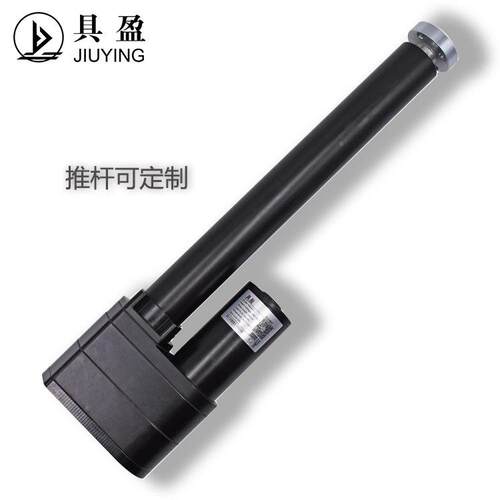 盈JIUYING工厂销售7000大推力电动具推杆业NIPX工直流推杆驱动器