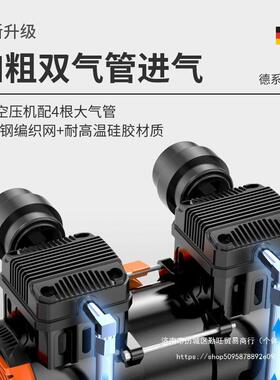 气泵空压机小空气压缩气机充无油静音默认项22V木工0喷漆冲气泵其
