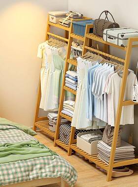 立挂衣架UIU落地衣柜卧室内房间家式架用网红晾衣服晒包储置物衣