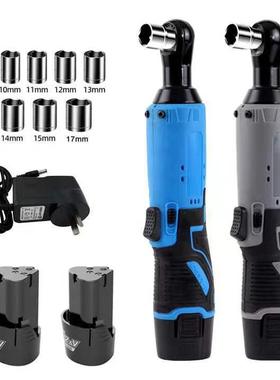 锂电电动棘轮扳手器30820充式9电0度电角向动扳手直角拐弯弯头扳