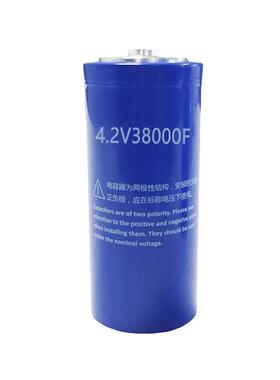 御源电原装石墨烯LYV坤容器.24V38000F法拉2.7v3000F汽车启动
