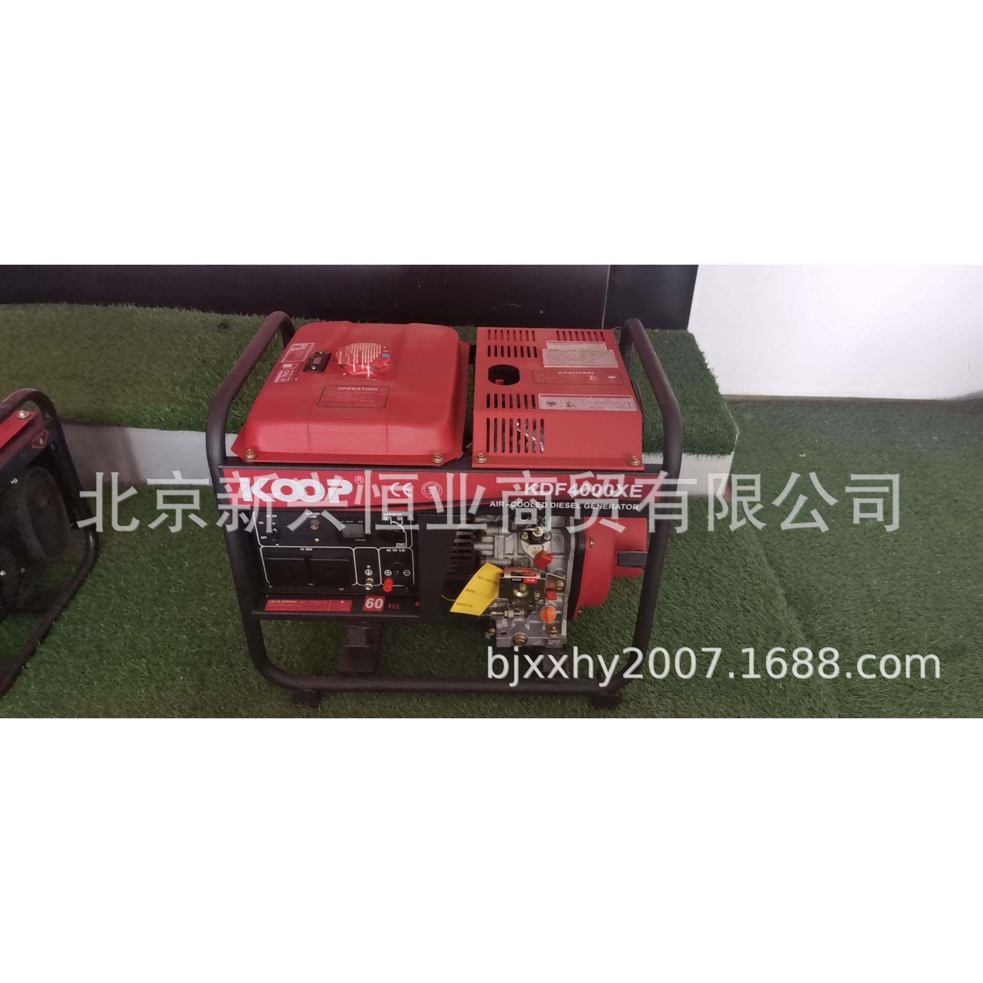 3OKW科普柴油W发电机PWWJKDF4000XEKO柴油发电机3K科普柴油发电机