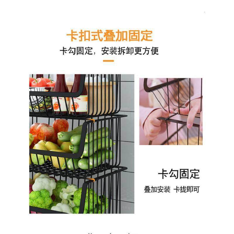 厨房置物架多功能家层用落地多纳架放菜架蔬架篮子cc：5831水果菜,收纳整理,书桌收纳置物架,淘宝优惠券,粉丝福利购,淘宝优惠卷