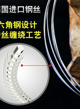 二音胡配件胡敦弦煌FFJ外大师级二弦提升质耐用乐器二胡琴弦