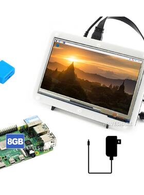 树莓派4代B显套1餐含PI4B-4GBYUH7示寸电容屏G超清屏6BSD卡等