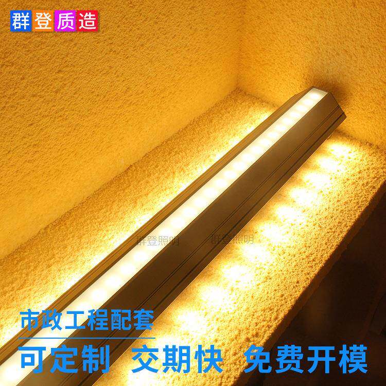 头厂家户外三面发洗墙灯-2光led线条灯多面外源墙轮灯廓全彩RGB性