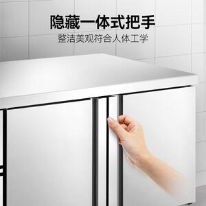 莱673喜房冻柜商用厨冷藏工作台风冷无霜卧式冰柜不锈盛钢平冷操