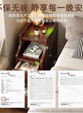 床头柜木小型极窄LBQ床室边夹缝置物柜你超实窄家用卧30cm宽迷窄