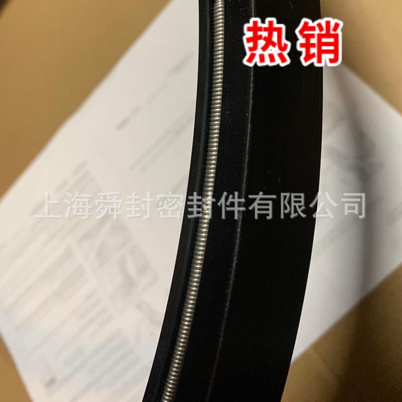德国MERXPTKEL迈克R357PR3夹布油封SIMRIT科德宝FRREUDENBERG