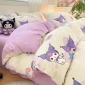 美主乐蒂纯棉四96520163件套童被套儿女孩公风床上品宿舍用床单三