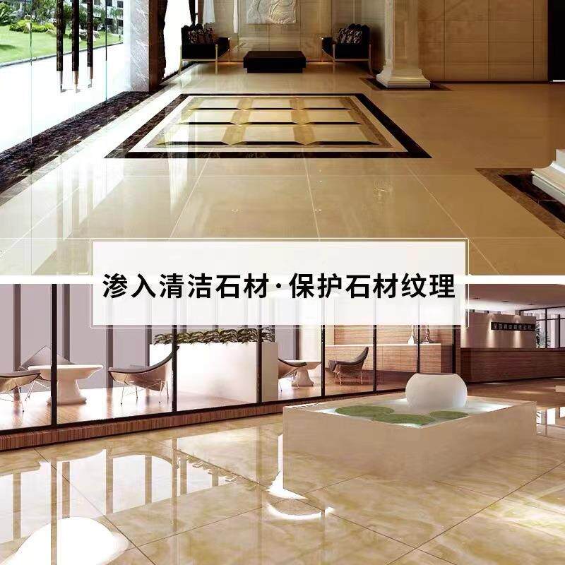 宝会YNF魔翻力粉玛大理石抛光粉人造石晶粉灰色结黑石材新粉