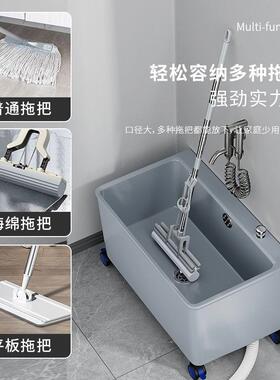 家用拖把阳盆台小号洗40823拖布池池地拖落地式卫生间移动墩布池
