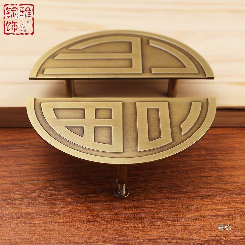 新中式衣门子橱柜玻屉璃推拉门纯明CFE装把手抽古色柜圆黄形拉手