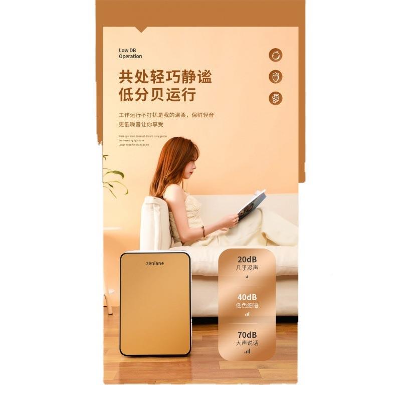 迷你冰箱宿INW舍租房二人载家用小型车冰箱12省电小好小物厂家