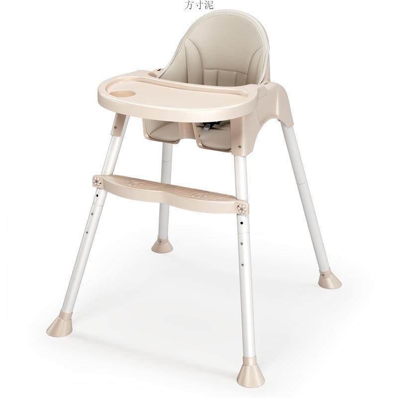 宝多宝餐椅饭可式折叠便携家用见详情婴儿椅子功能餐桌椅座椅儿童