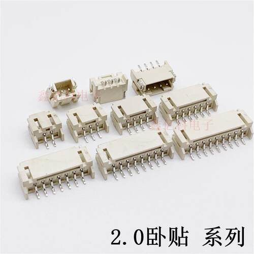 P0H2.m卧式贴片间距2.02P345P6789P-10P11P卧贴SMBJBT连接器m耐高