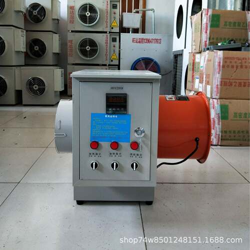 现代农业温室大棚电换加暖风片机不热锈钢翅式散器节能速WD/10KW