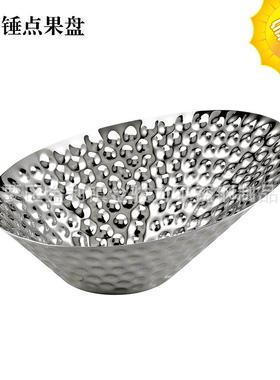不锈钢锤印餐果盘身刺盘酒店酒吧KTV助餐厅果盘高档锤点自PHC果盘