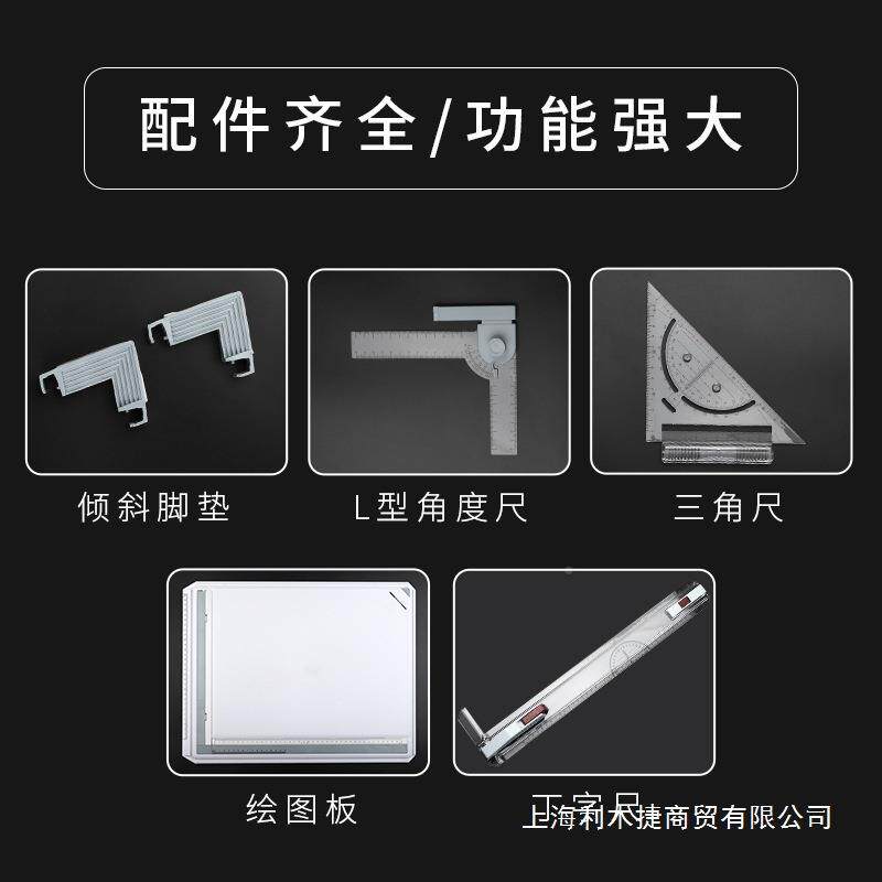10053398刻A3建筑带机械设计度师画板手工绘图板专业A2学生土木工